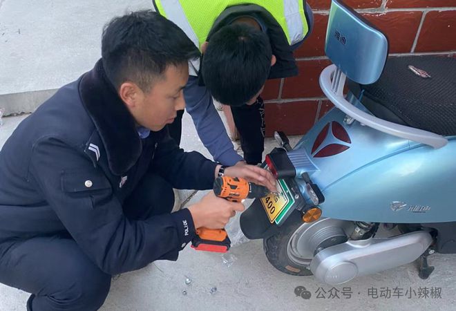1月1日起电动车上路牢记“5不准”米乐体育M6直播平台除了查遮阳伞1(图6)
