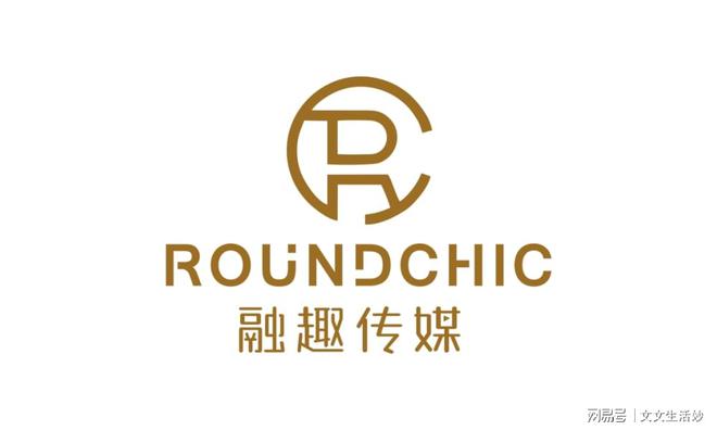 营十大公司（精选榜单）m6米乐注册电商代运(图2)
