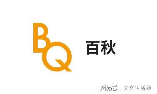 营十大公司（精选榜单）m6米乐注册电商代运