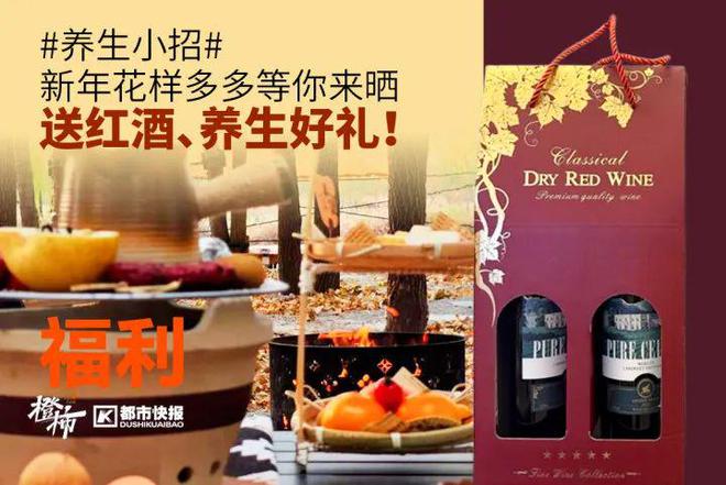 茶姬动物手机支架……橙柿超多福利送送送米乐m6时髦人都有的巴拉克拉法帽、霸王(图3)