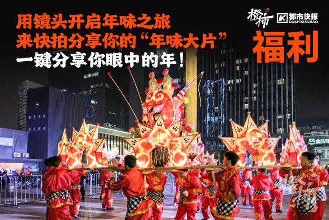 茶姬动物手机支架……橙柿超多福利送送送米乐m6时髦人都有的巴拉克拉法帽、霸王(图2)