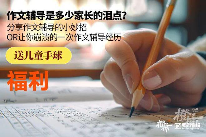 茶姬动物手机支架……橙柿超多福利送送送米乐m6时髦人都有的巴拉克拉法帽、霸王(图4)