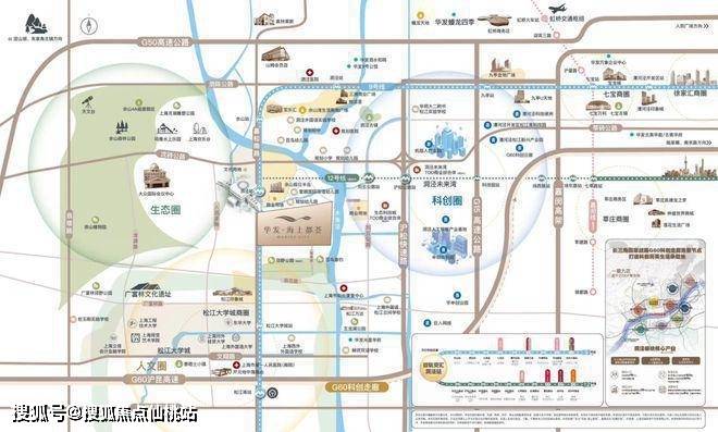 的高层户型以及建筑面积约90㎡—136㎡的4叠、6叠户型多元的产品松江洞泾9、12号线双地铁环绕华发海上都荟：打造建筑面积约101㎡(图10)