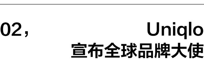 牌关闭中国二线城市门店一周时尚动向 奢侈品(图5) 牌关闭中国二线城市门店一周时尚动向 奢侈品(图5)