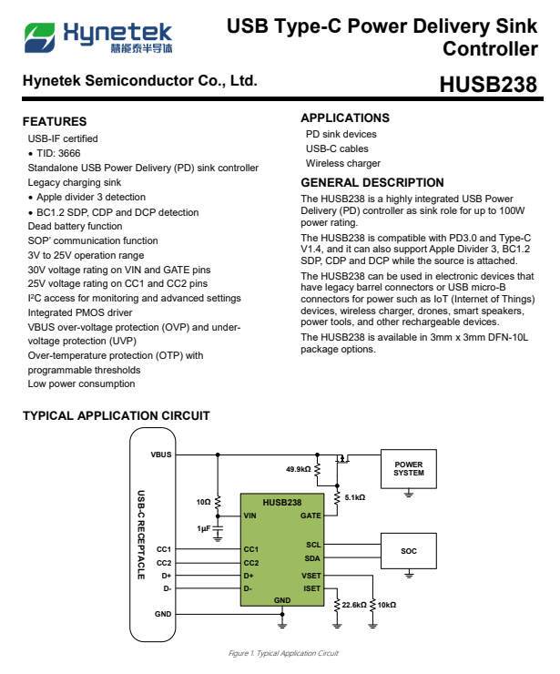 已被多家热销产品采用！落地案例一览慧能泰PD诱骗芯片HUSB238(图7)
