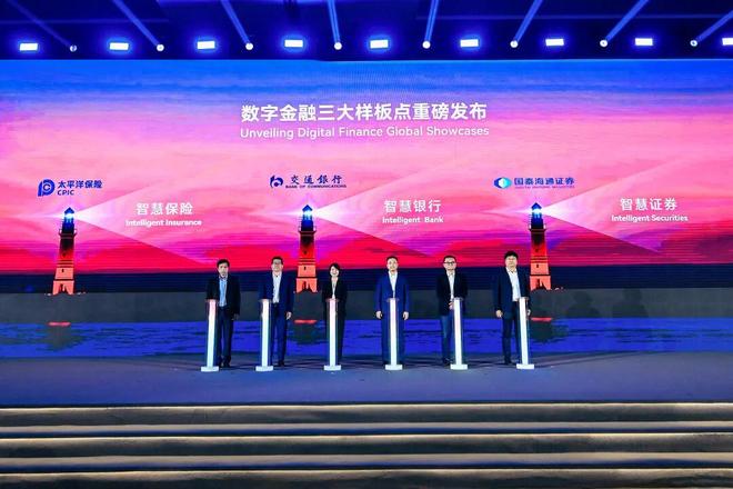 ！华为全栈AI加速让银行及时看见靠10万+粉丝北漂插画师秒贷款(图8)