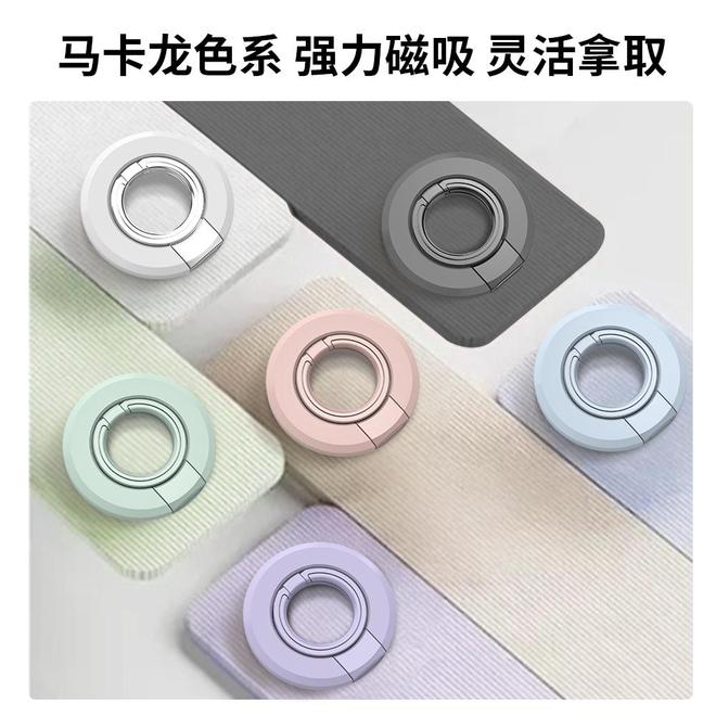 优质手机支架专业厂家鑫锐达揭秘：如何挑选